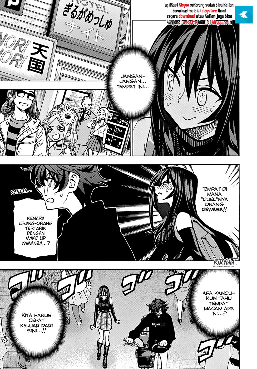 Chapter 24 - halaman 22