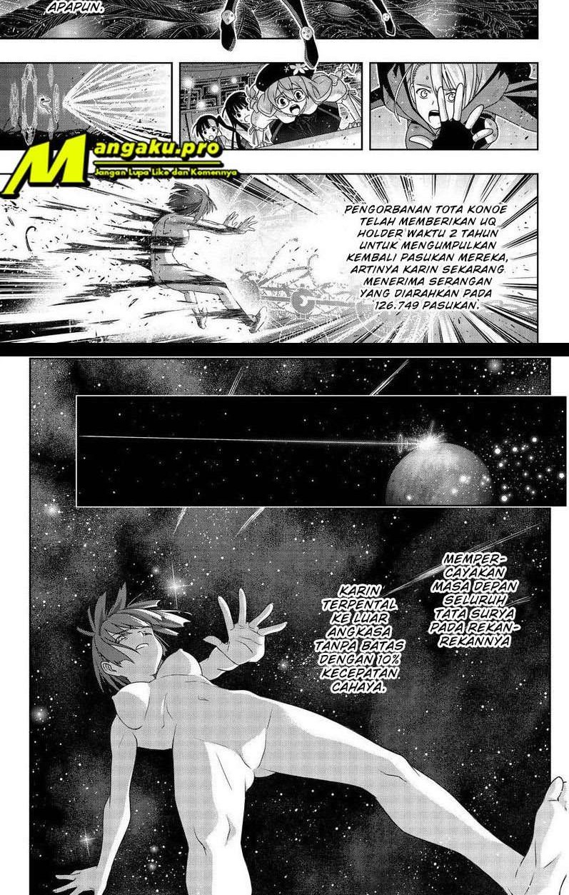 Chapter 182.1 - halaman 3