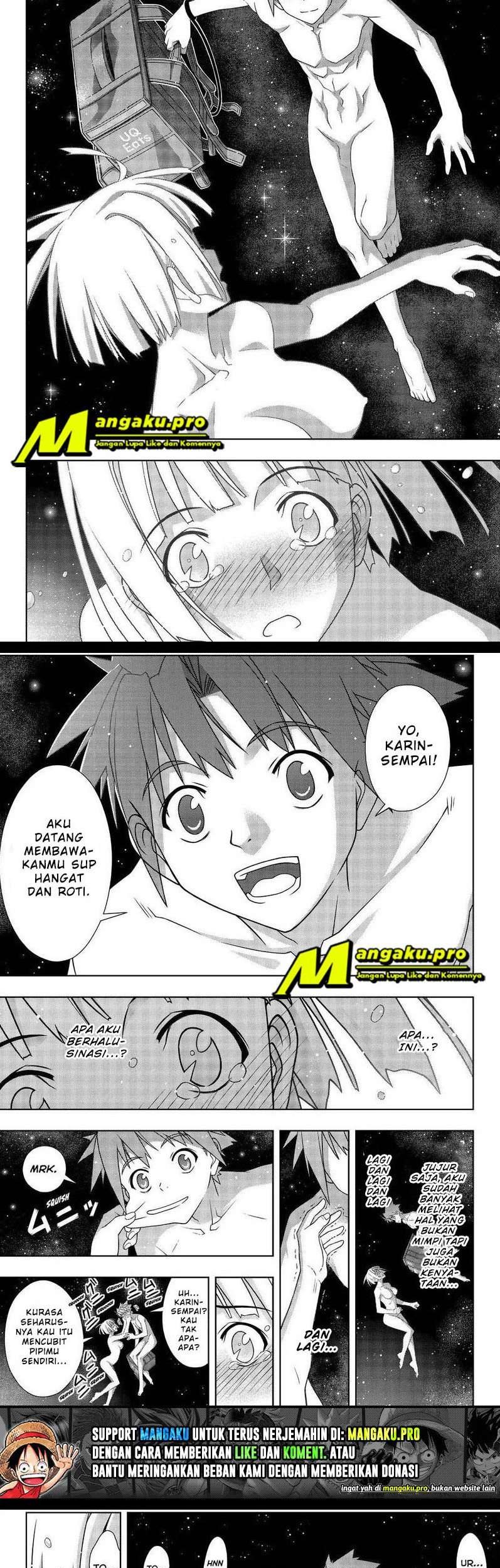 Chapter 182.1 - halaman 14