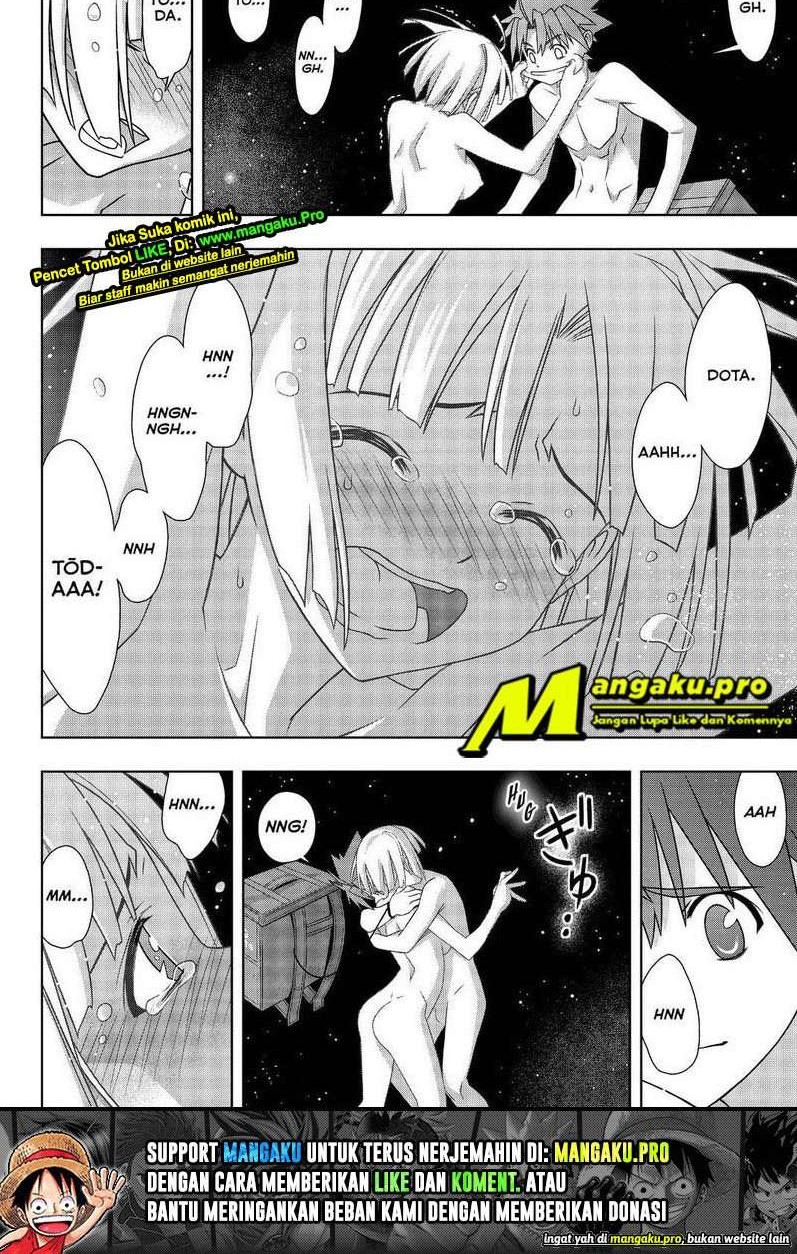 Chapter 182.1 - halaman 15