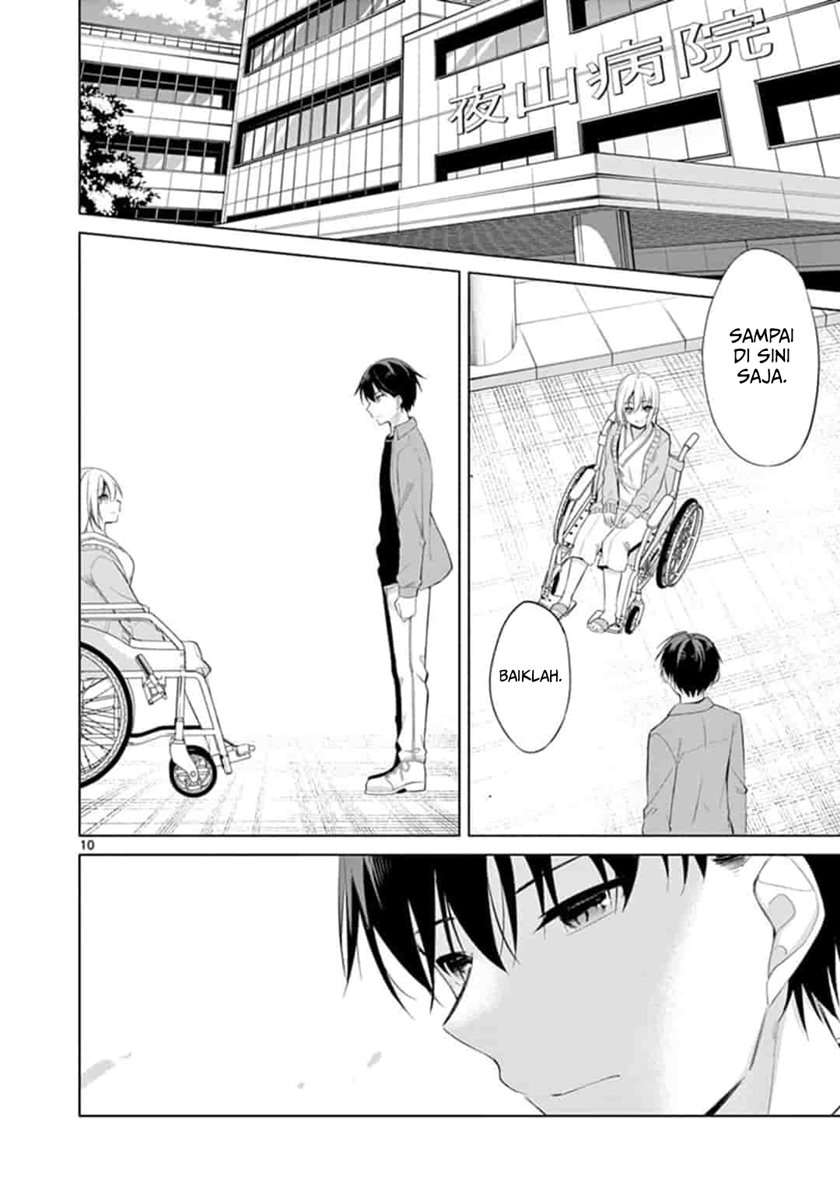 Chapter 51 - halaman 12