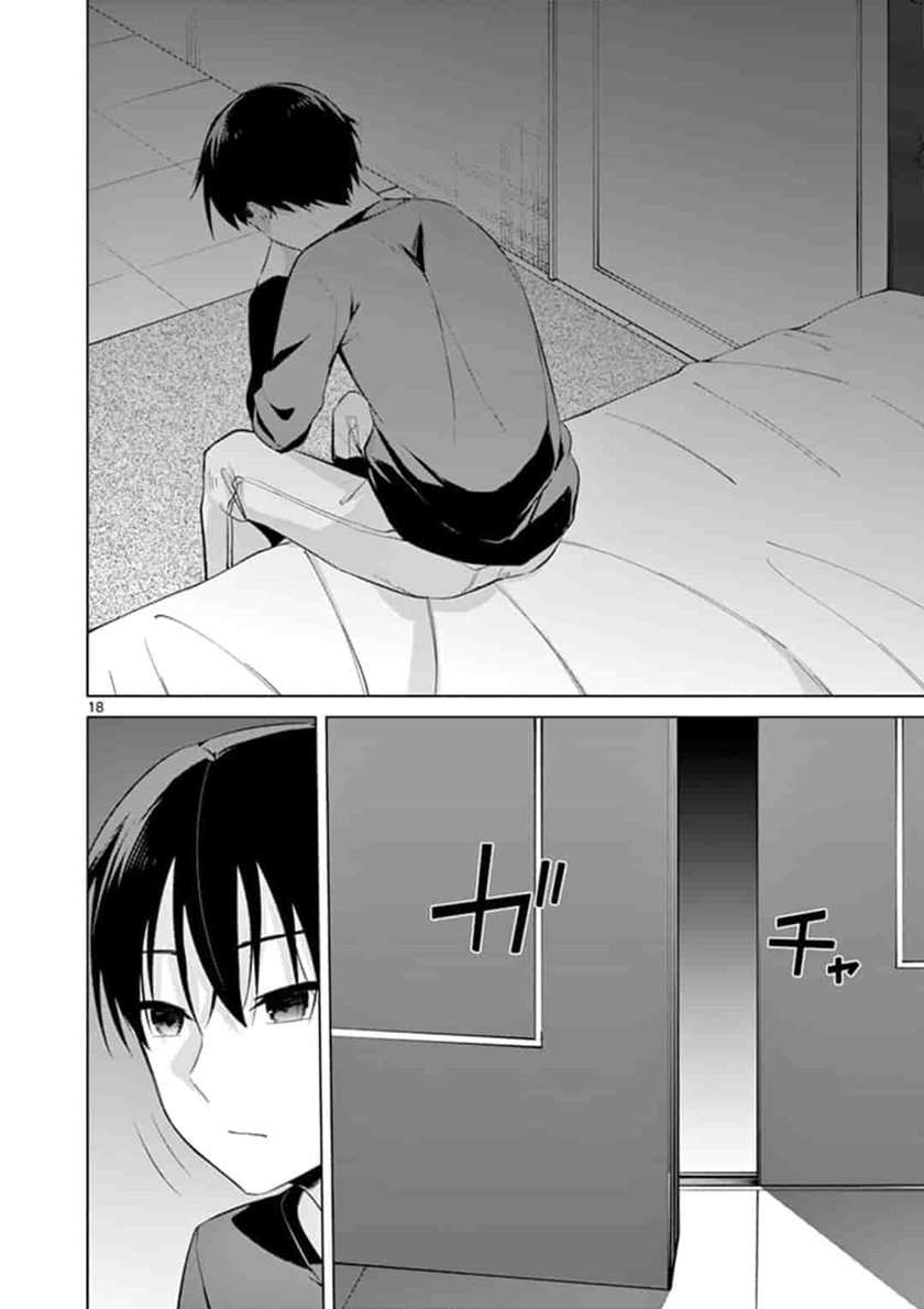 Chapter 51 - halaman 20