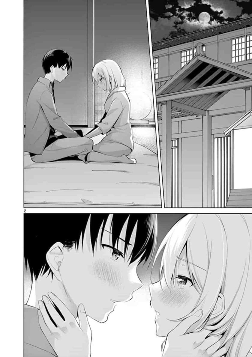 Chapter 51 - halaman 4