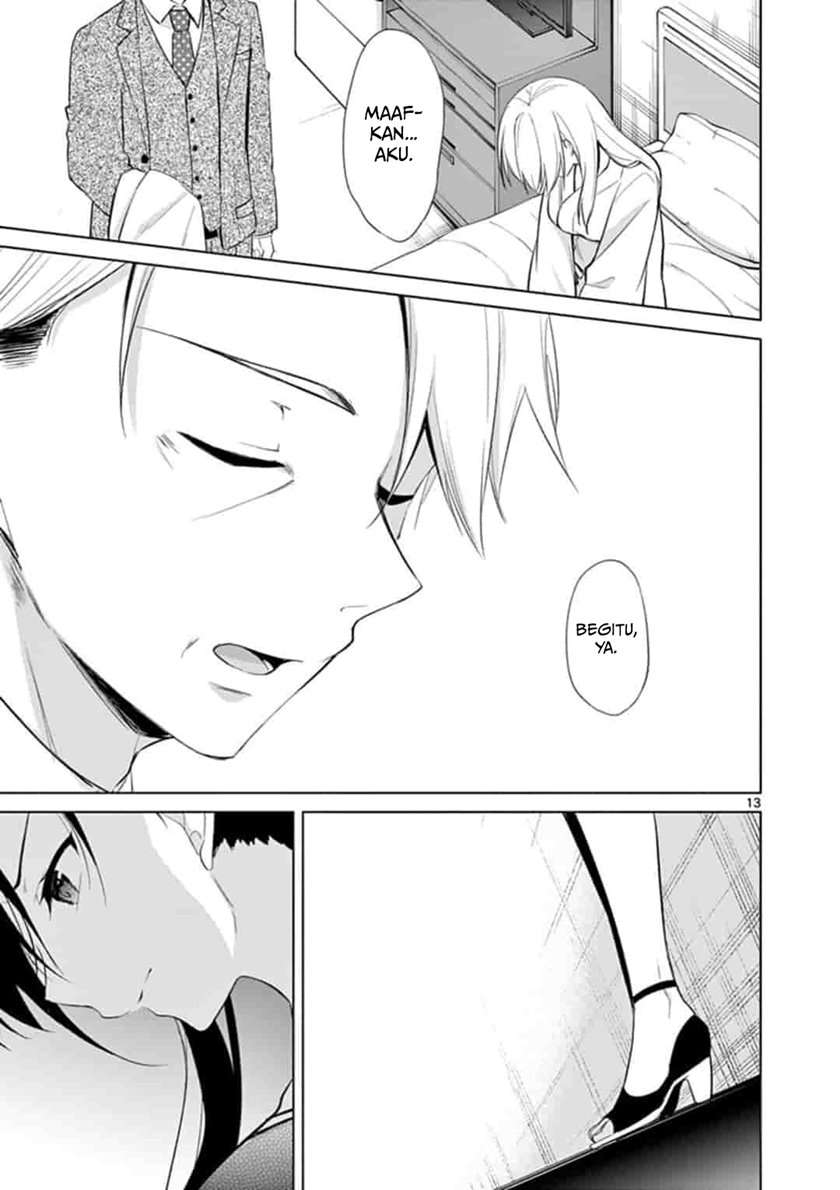 Chapter 49 - halaman 14