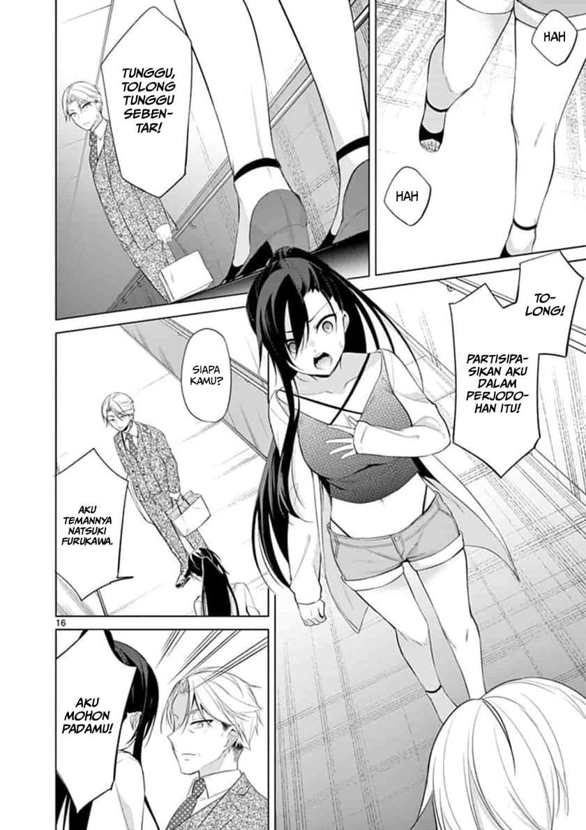 Chapter 49 - halaman 17