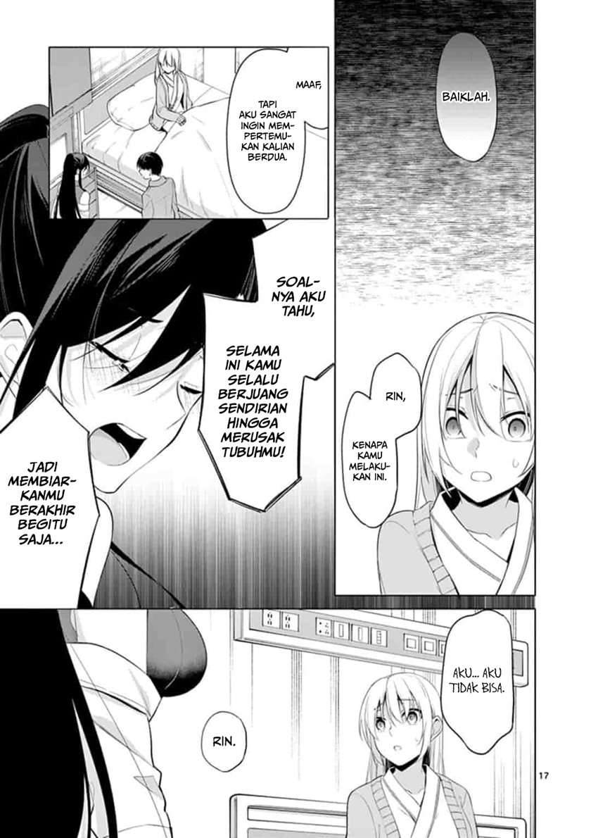 Chapter 49 - halaman 18