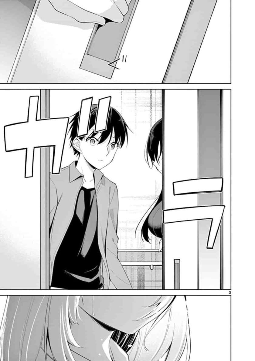 Chapter 49 - halaman 5