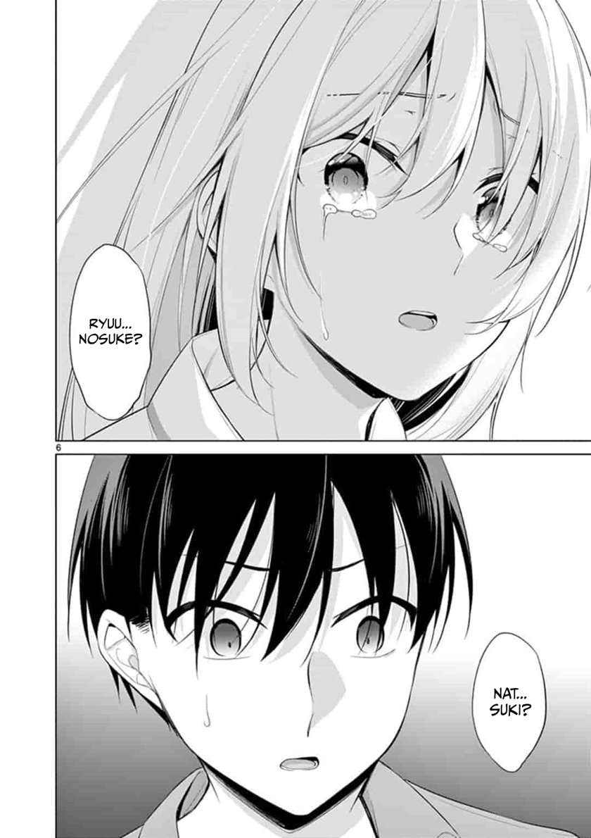 Chapter 49 - halaman 7