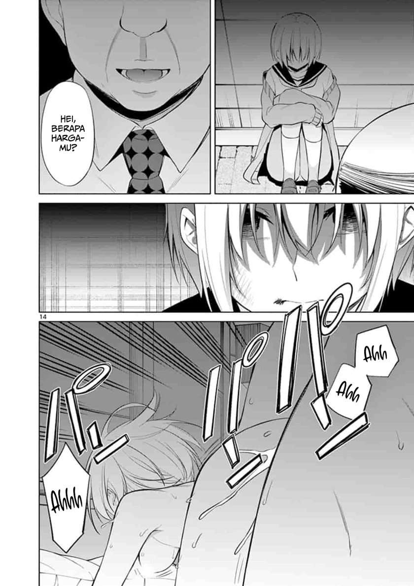 Chapter 48 - halaman 16