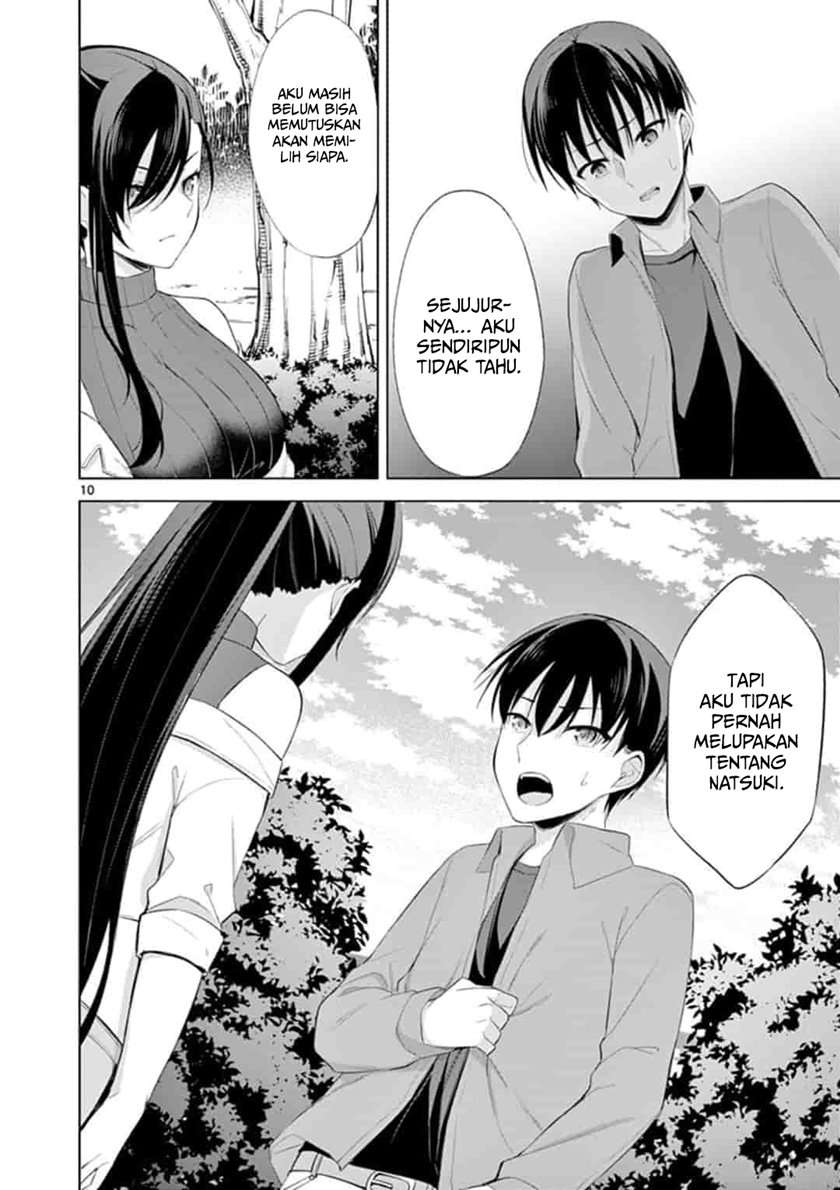 Chapter 47 - halaman 12