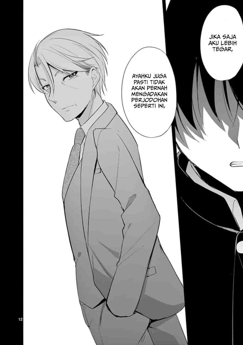 Chapter 46 - halaman 14