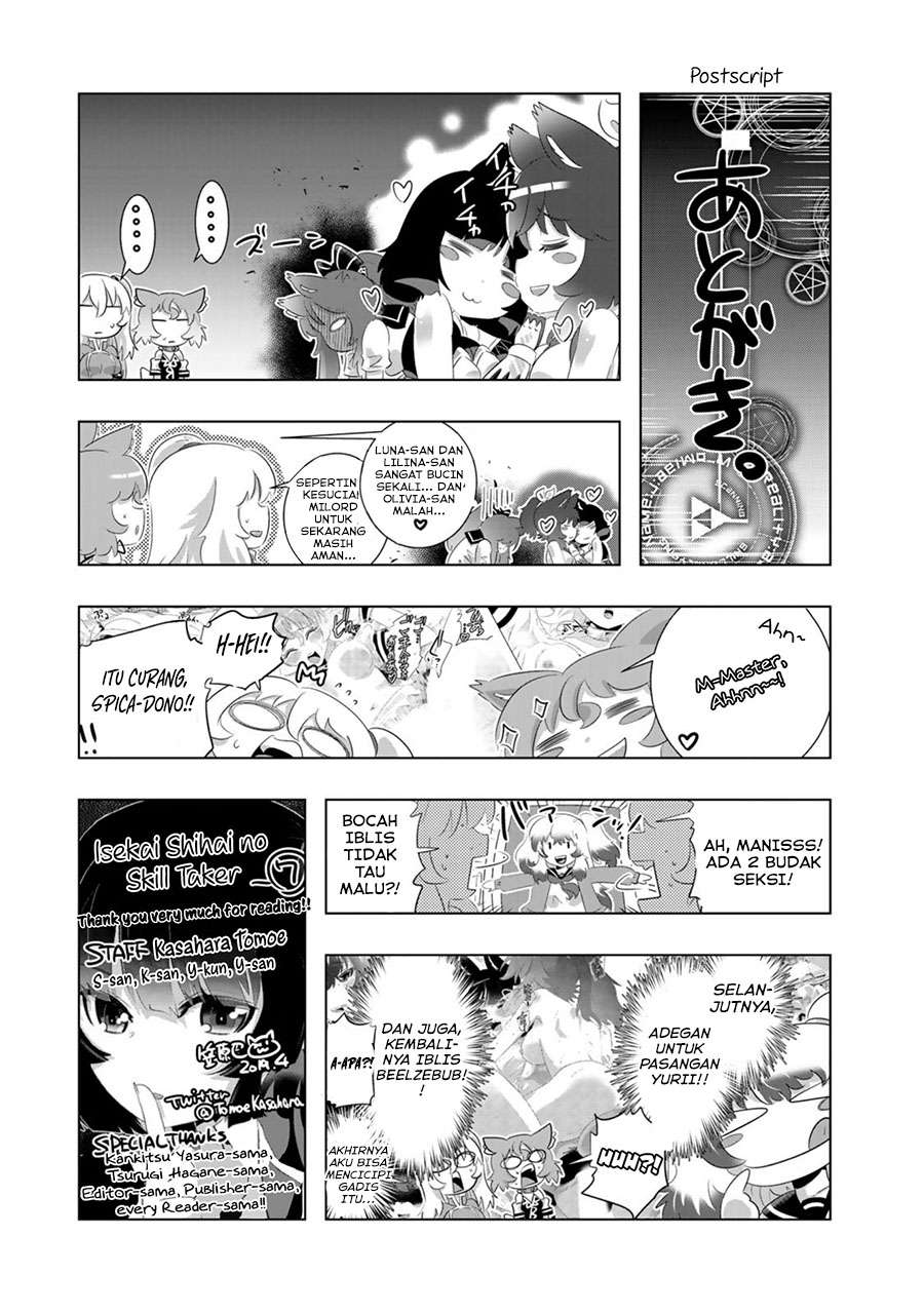 Chapter 56 - halaman 25