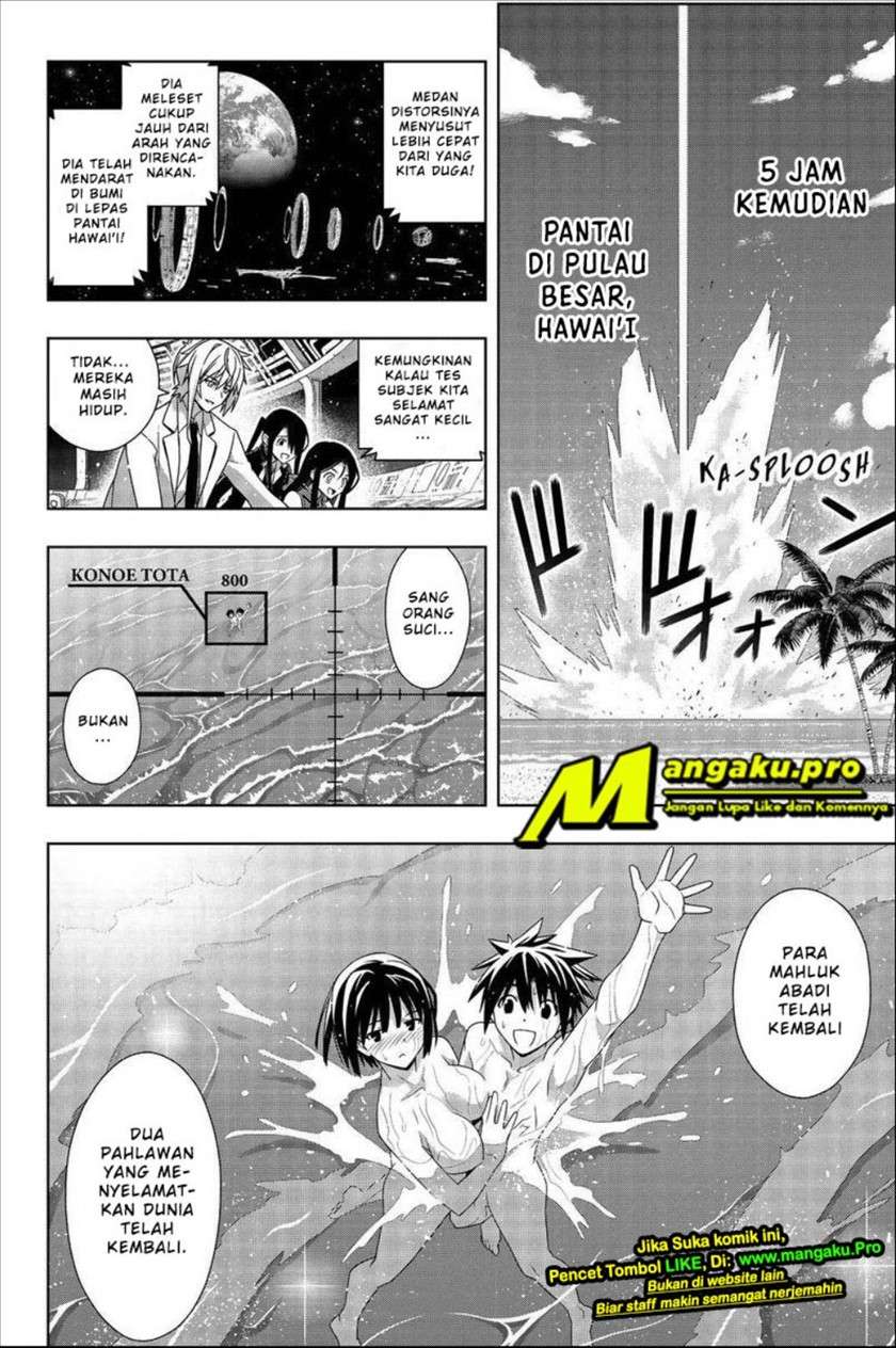 Chapter 182.2 - halaman 15