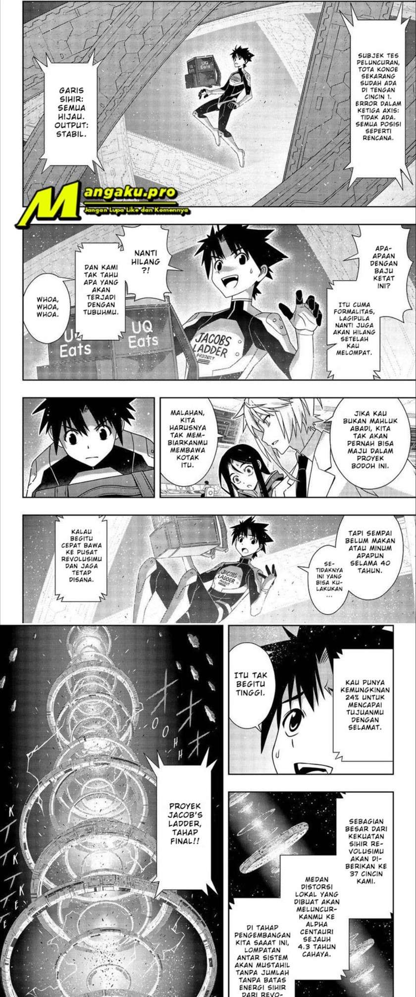 Chapter 182.2 - halaman 4