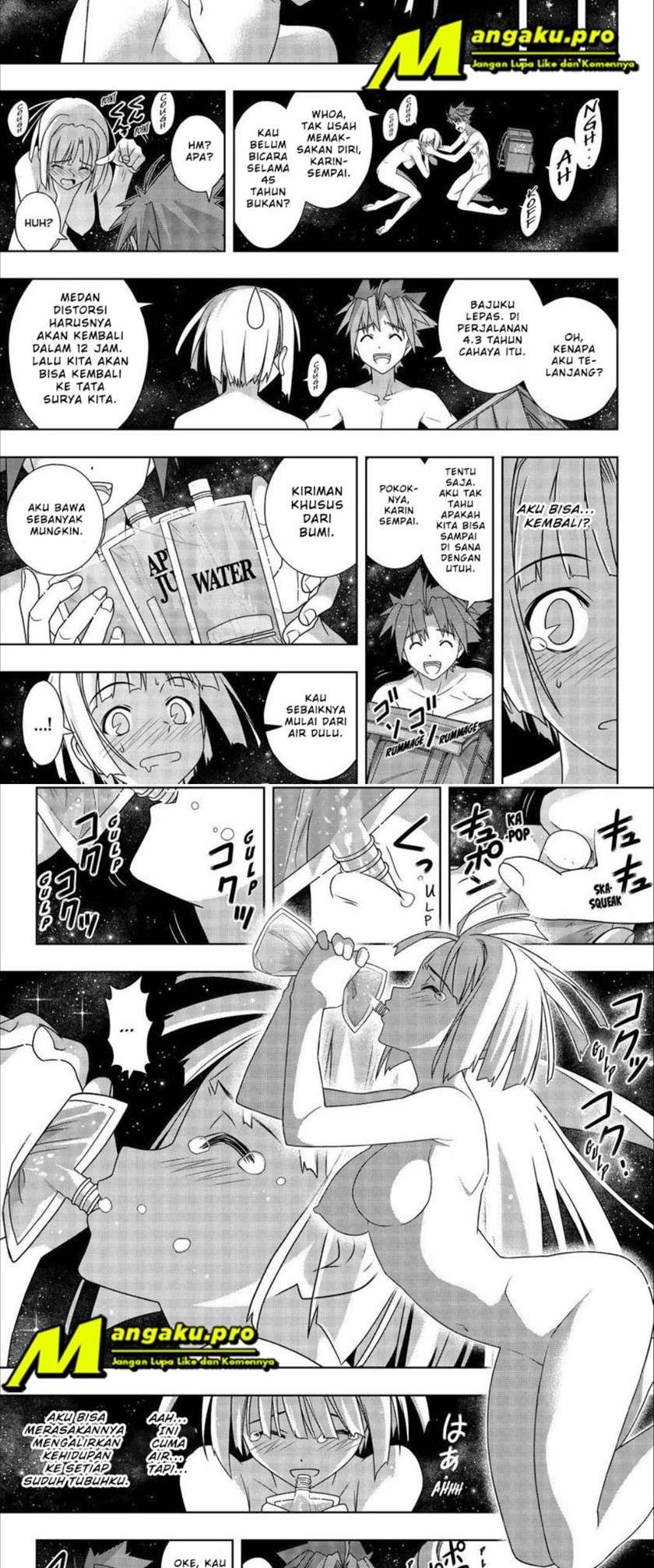 Chapter 182.2 - halaman 6