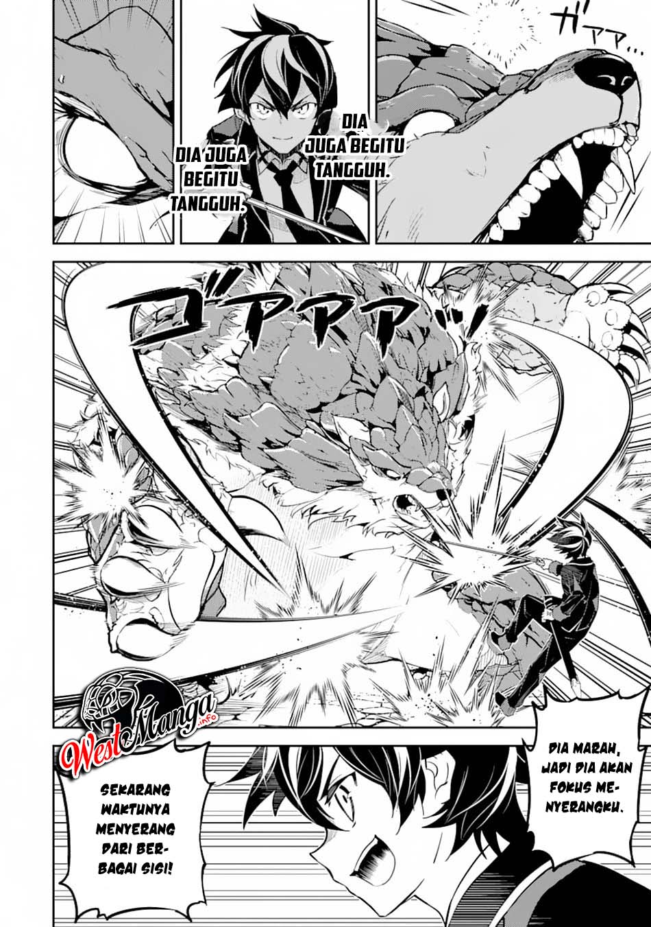 Chapter 43.2 - halaman 30