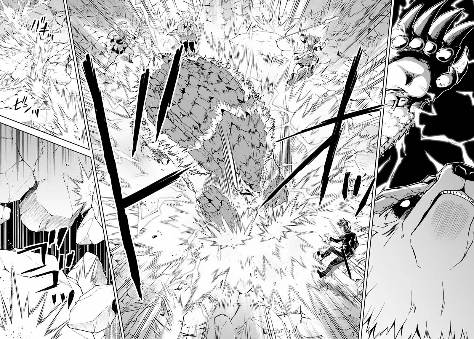 Chapter 43.2 - halaman 38