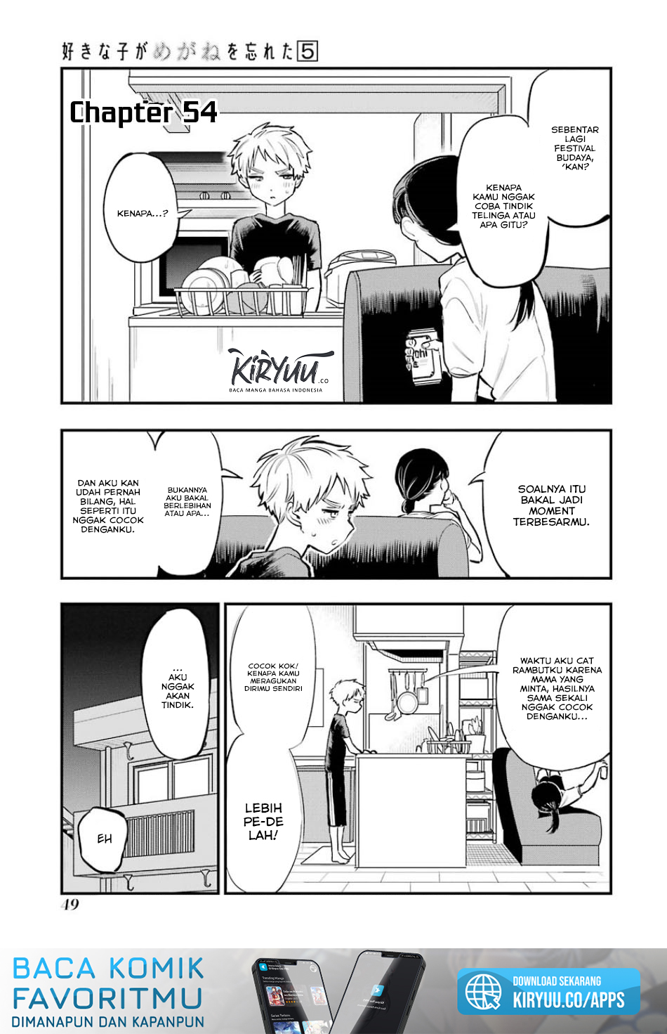 Chapter 54 - halaman 3