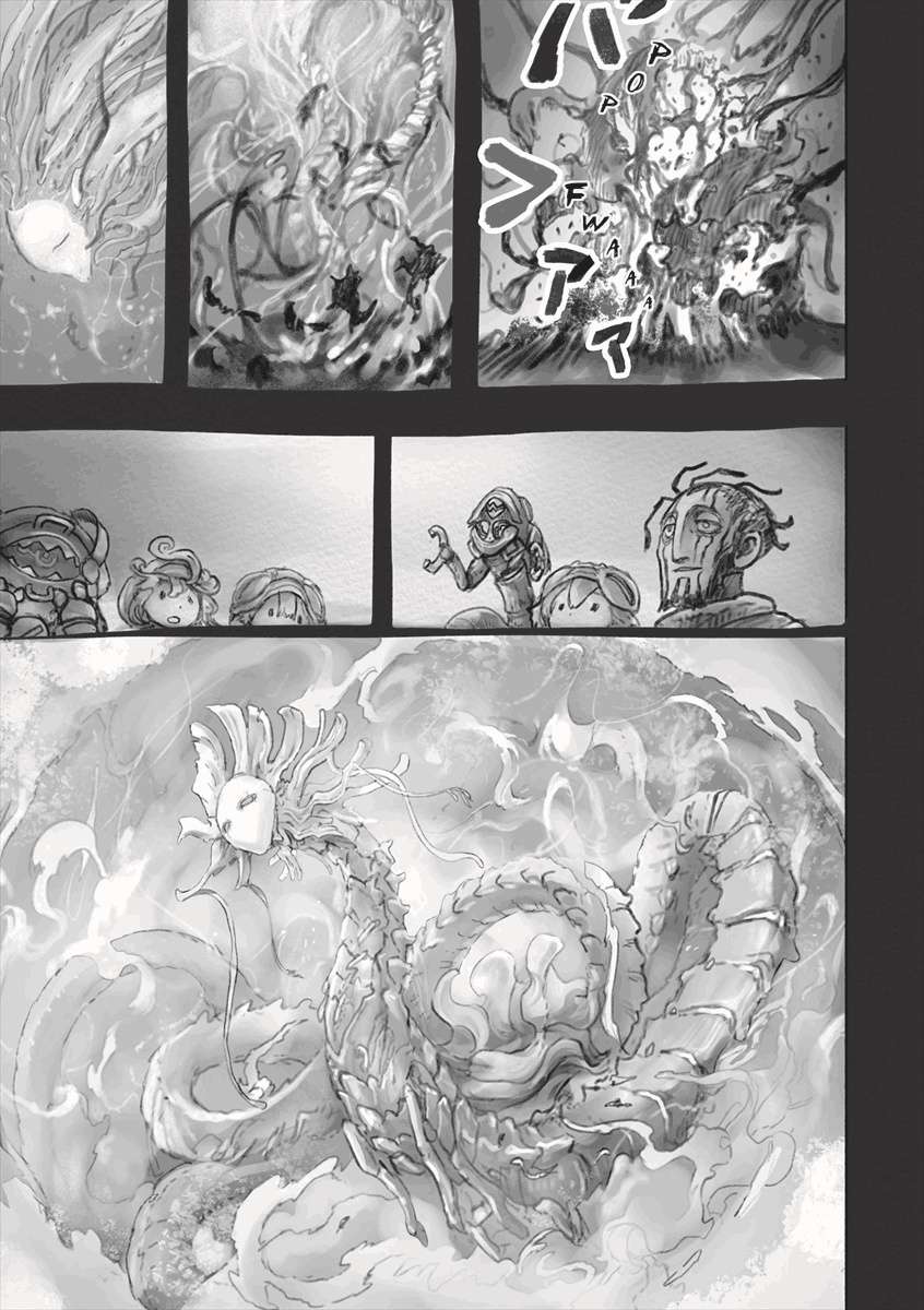 Chapter 51.2 - halaman 3