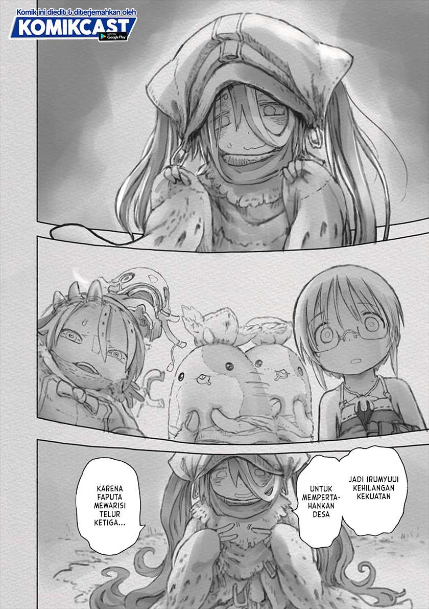 Chapter 51.2 - halaman 23