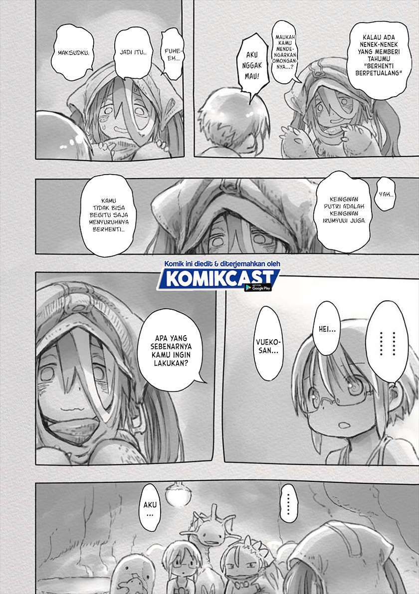 Chapter 51.2 - halaman 25