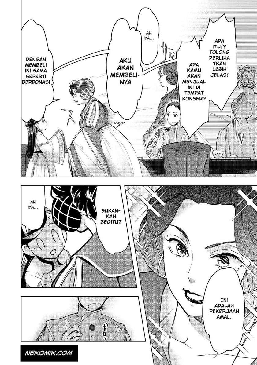 Chapter 17 - halaman 21