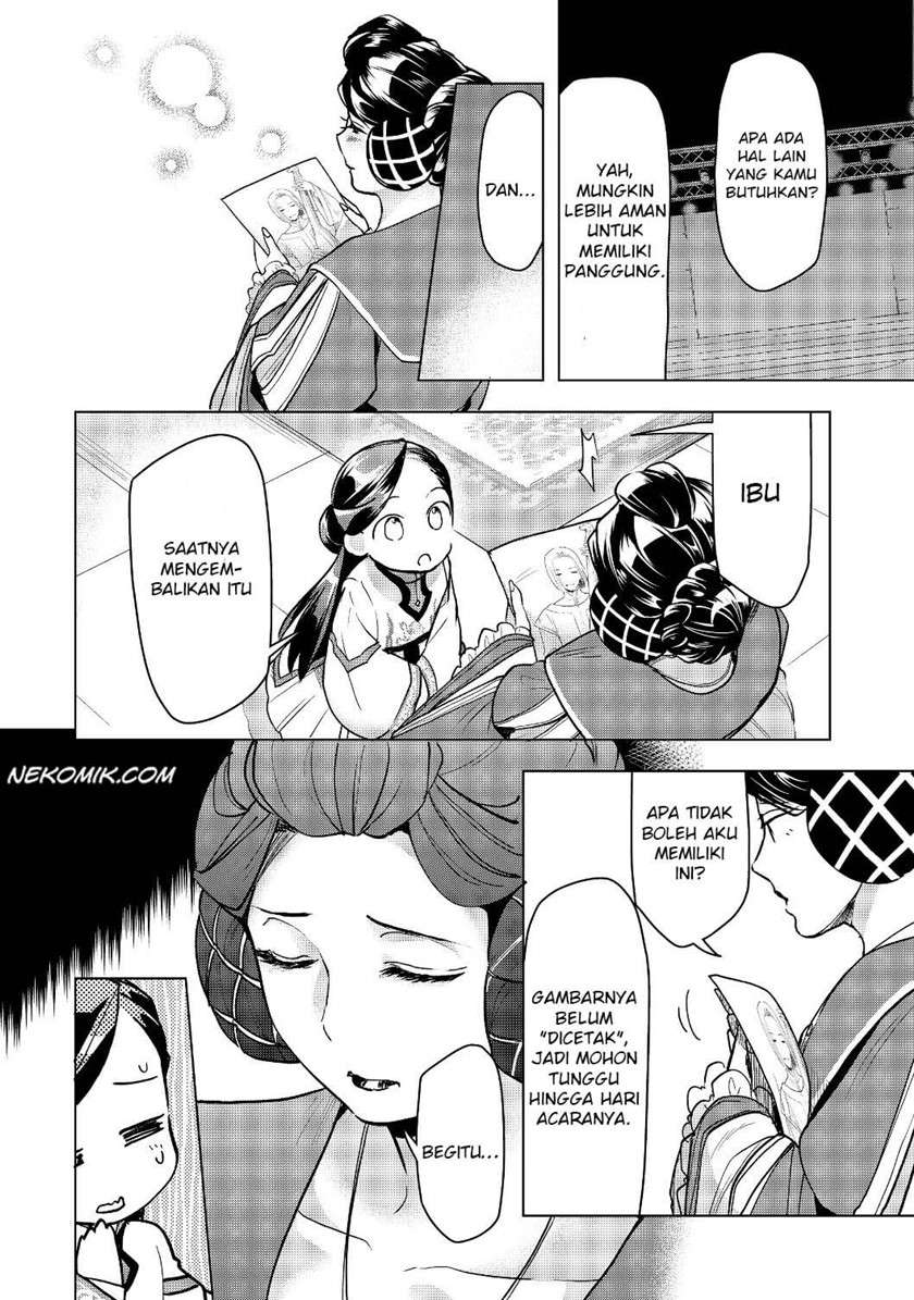 Chapter 17 - halaman 23