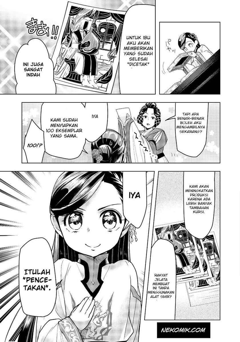 Chapter 17 - halaman 24