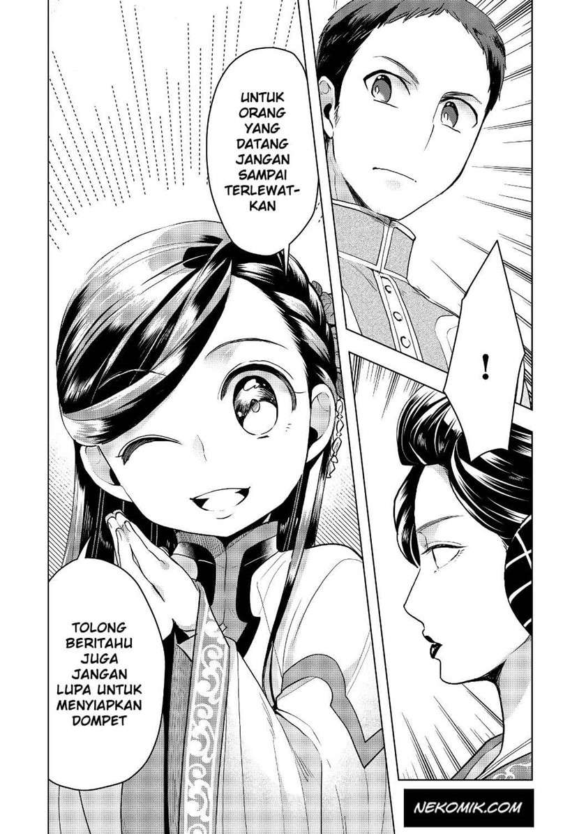 Chapter 17 - halaman 25