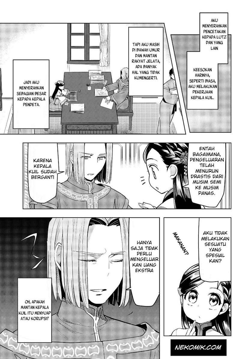 Chapter 17 - halaman 6