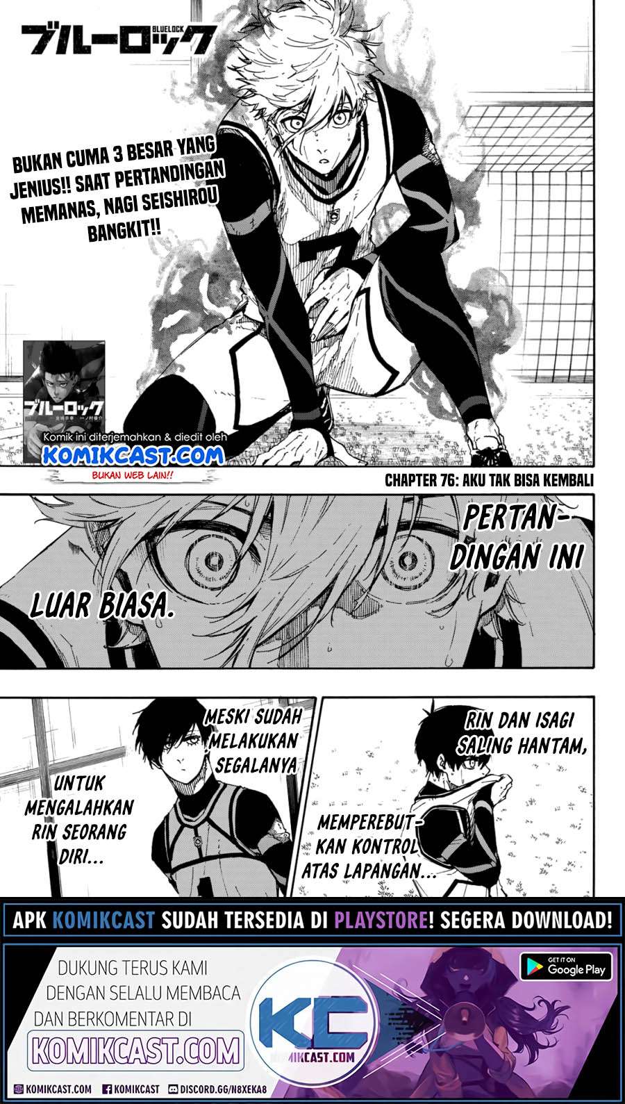 Chapter 76 - halaman 3