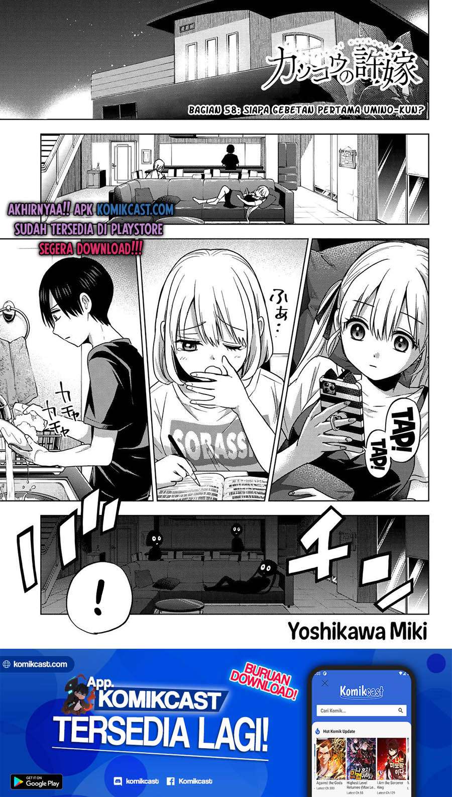 Chapter 58 - halaman 3