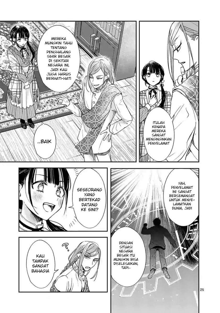 Chapter 13.2 - halaman 12