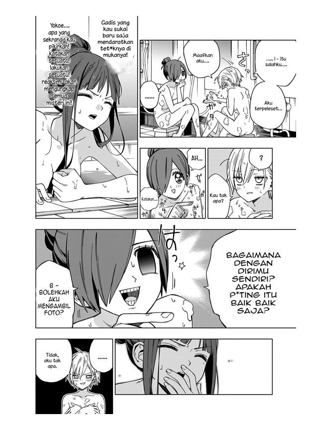 Chapter 75 - halaman 12