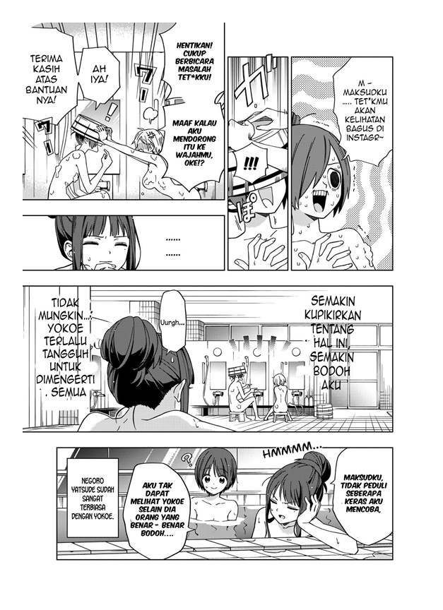 Chapter 75 - halaman 13