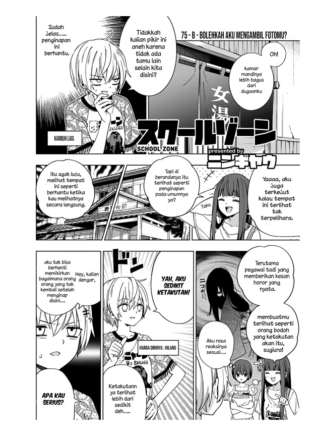Chapter 75 - halaman 4