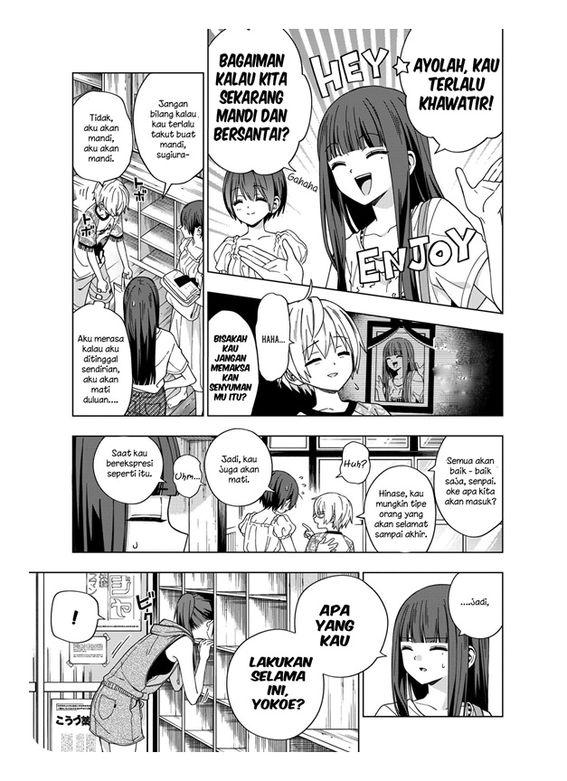 Chapter 75 - halaman 5