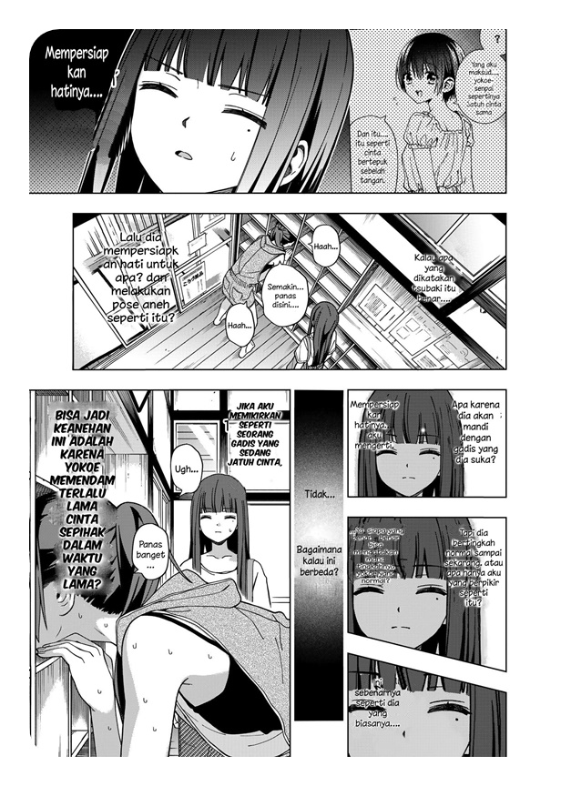 Chapter 75 - halaman 7