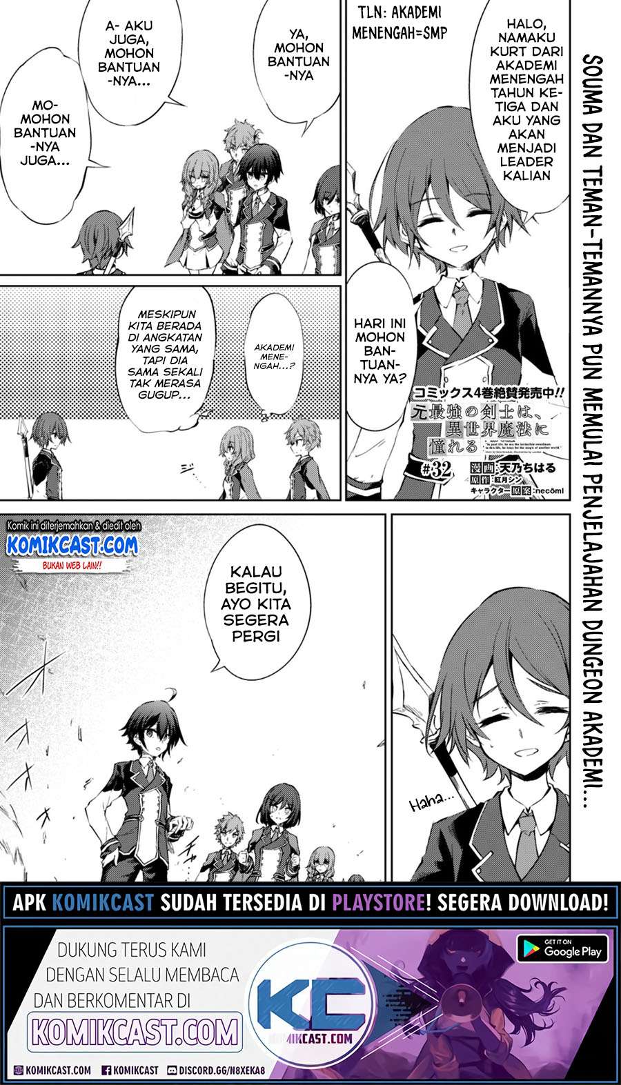 Chapter 32 - halaman 3