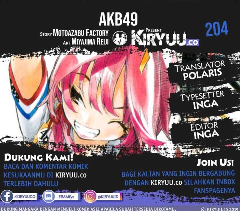 Chapter 204 - halaman 2