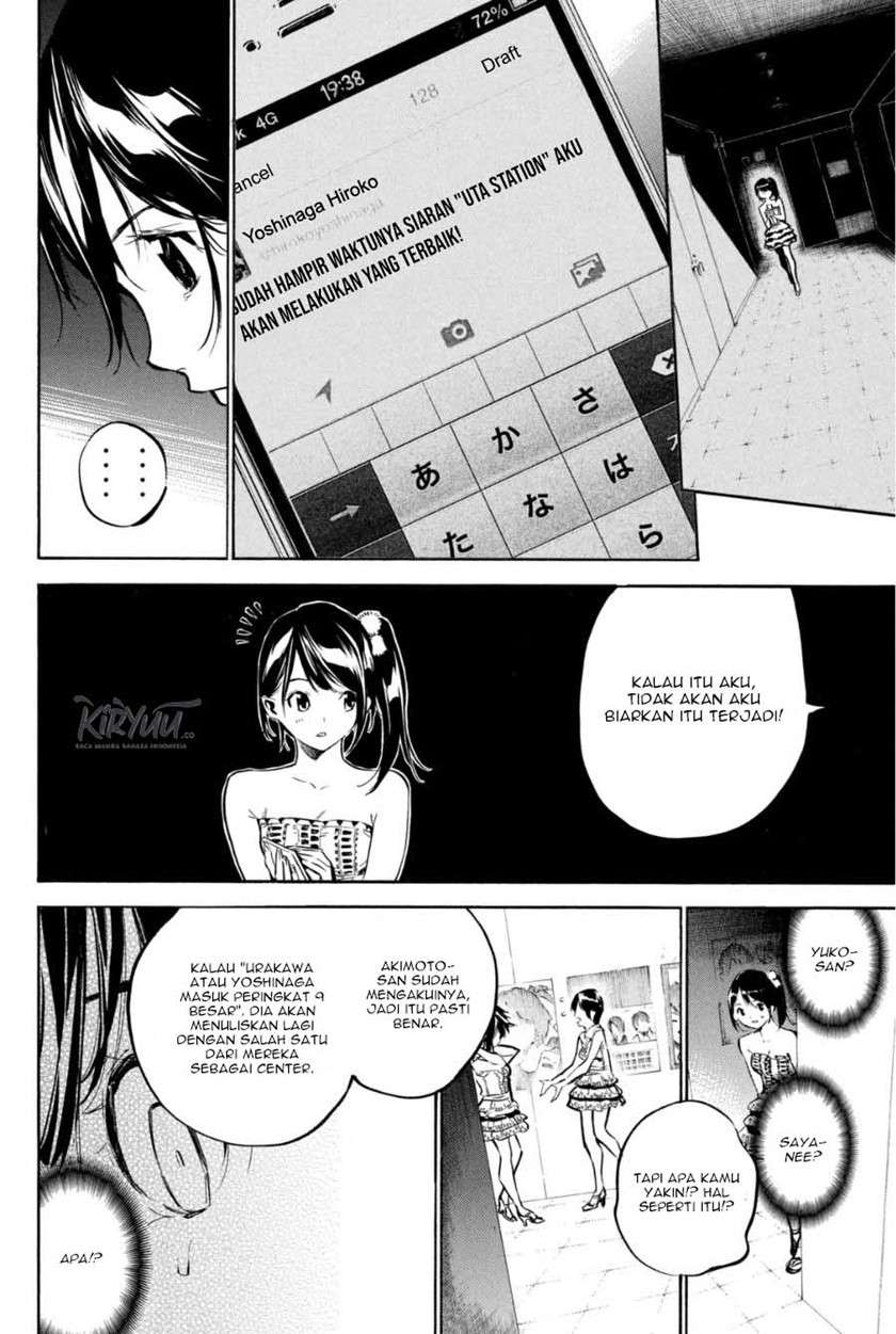 Chapter 204 - halaman 13