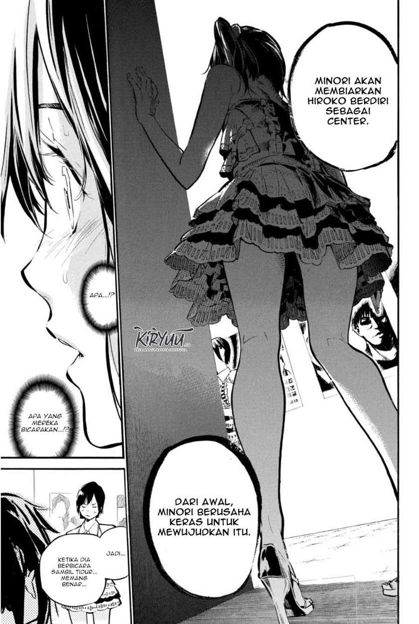 Chapter 204 - halaman 14
