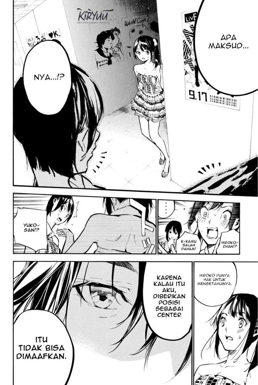 Chapter 204 - halaman 15