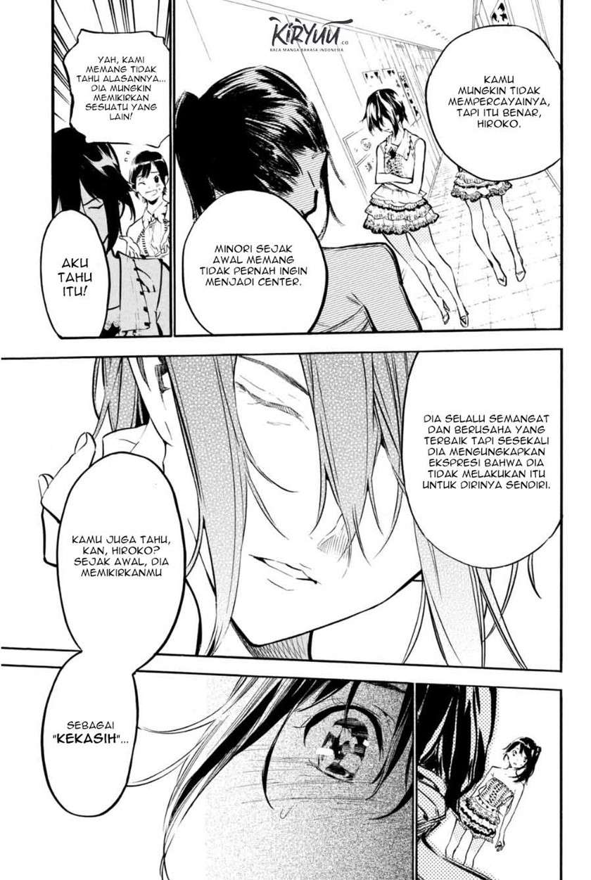 Chapter 204 - halaman 16