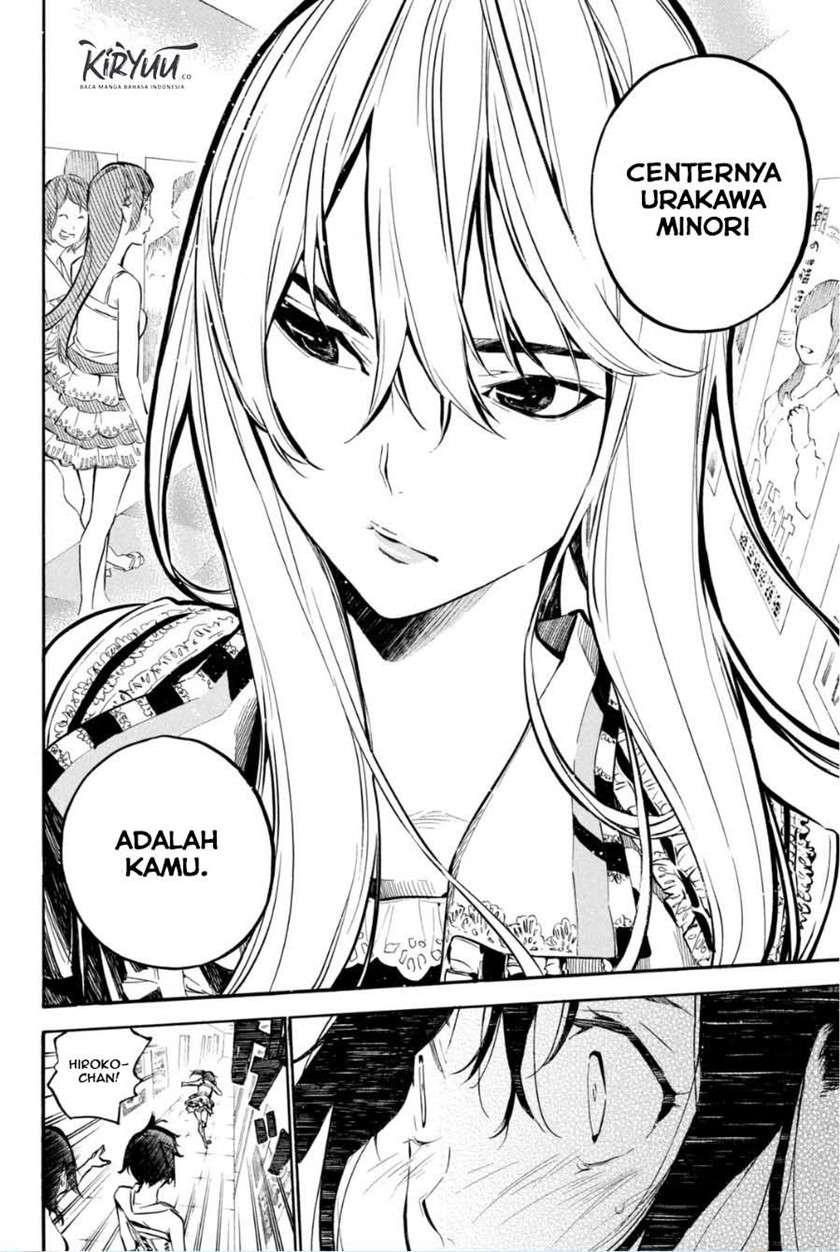 Chapter 204 - halaman 17