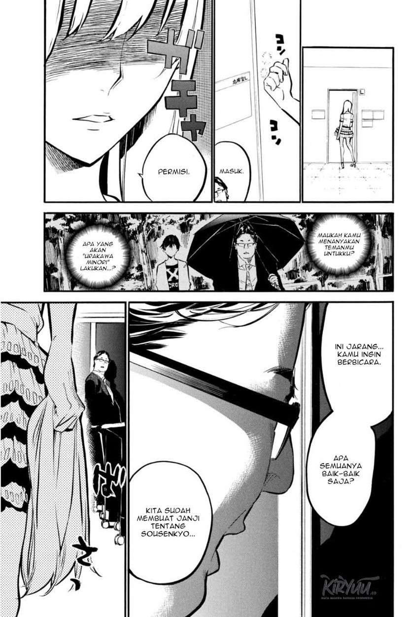 Chapter 204 - halaman 18