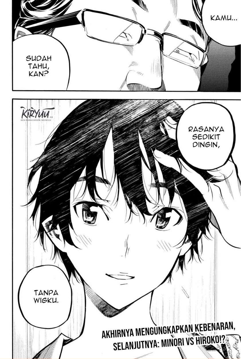 Chapter 204 - halaman 20