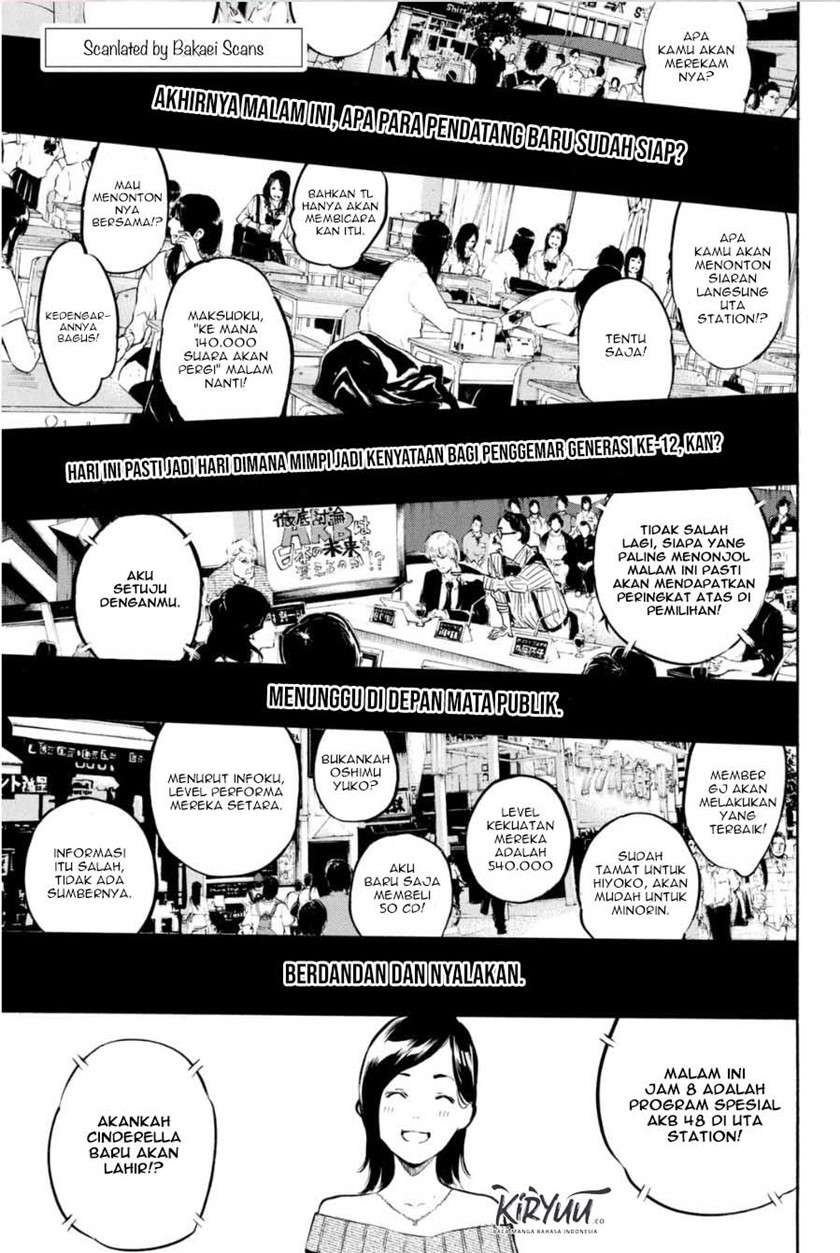 Chapter 204 - halaman 3