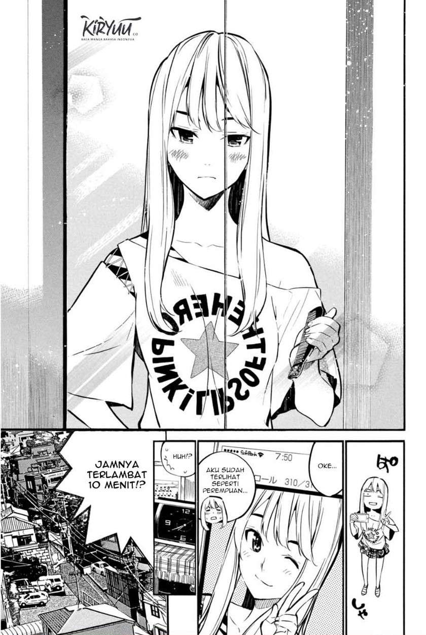 Chapter 204 - halaman 7