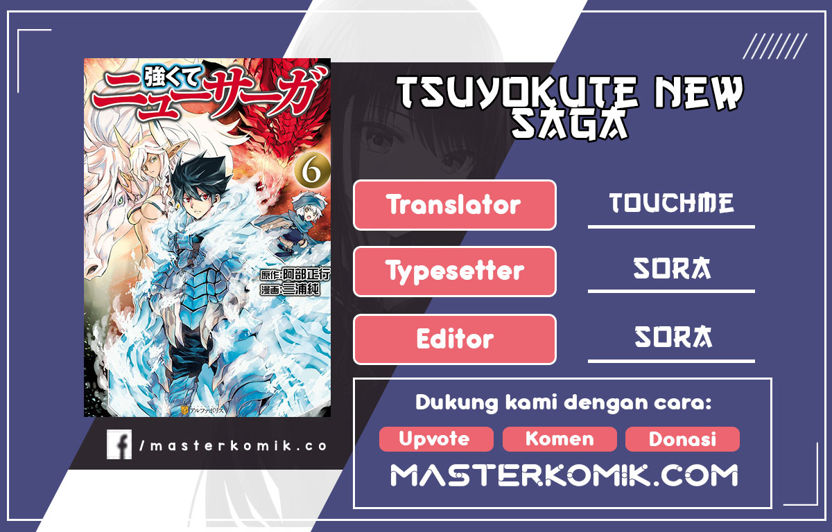 Chapter 73 - halaman 2